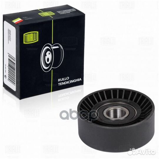 Ролик привод. ремня для а/м Lifan X60 (11) 1.8