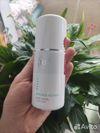 Holy Land / double action