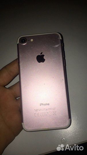 Запчасть для телефона