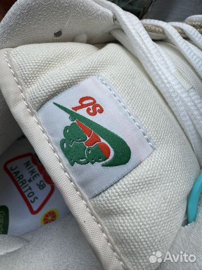 Nike sb dunk low jarritos оригинал