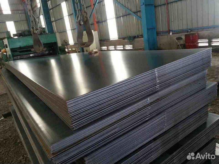 Лист 16. Металлопрокат