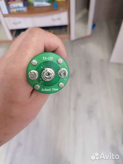 Фонарик подводный