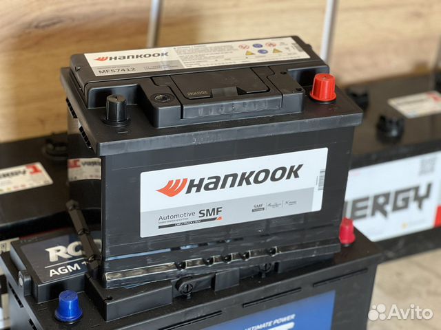 Аккумуляторы с Бесплатной доставкой