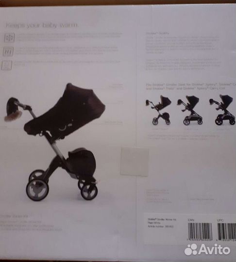 Прогулочная коляска