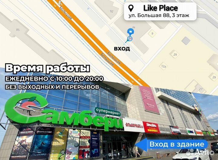 Игровое кресло с гарантией качества