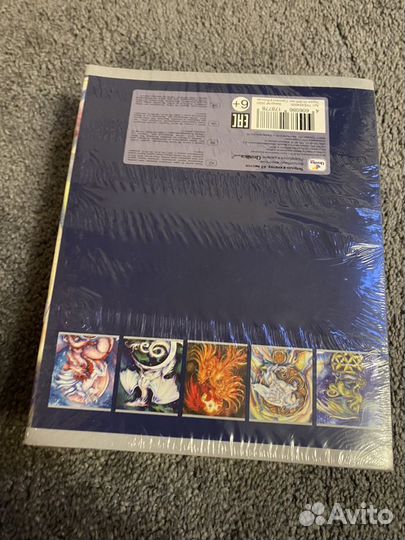 Тетрадь клетка 48 листов