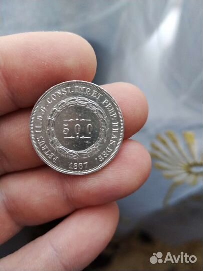 Бразилия 1867г