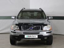 Volvo XC90 2.4 AT, 2008, 262 540 км, с пробегом, цена 1 290 000 руб.