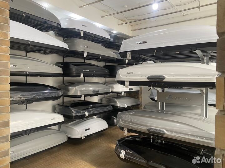 Автобокс усиленный 700 литров