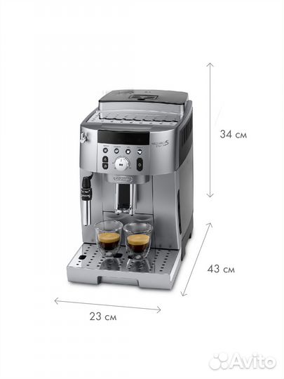 Кофемашина DeLonghi ecam 250.31 SB, серебристый