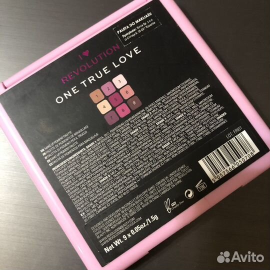 Палетка теней I heart revolution