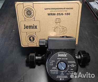 Насос циркуляционный 25/4-180