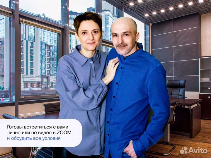 Ищем инвесторов в недвижимость до 30 годовых