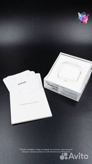 AirPods 3: музыка в каждом мгновении