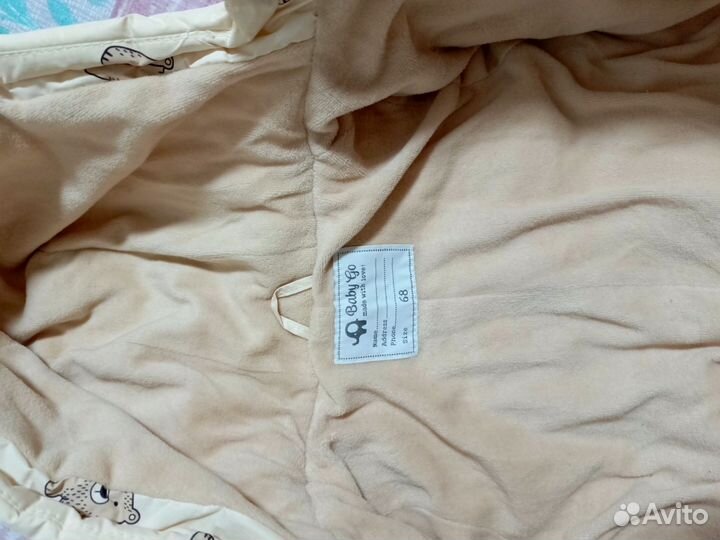 Комбинезон ростовка 68