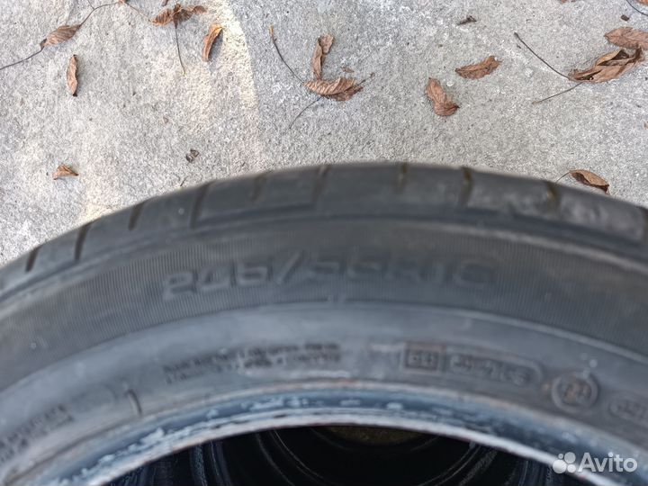 Fulda SportControl 205/55 R16 91