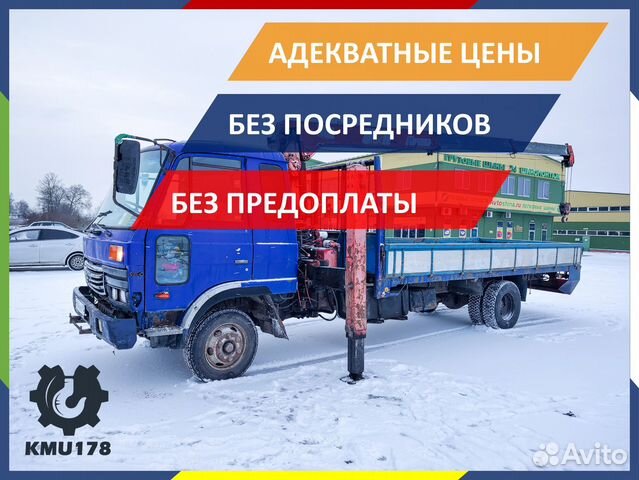 Услуги манипулятора от частника в Пушкине