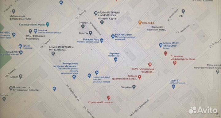 Камера Move Playstation Eye для PS3