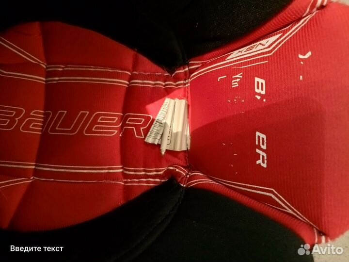 Хоккейные шорты bauer nsx YTH L