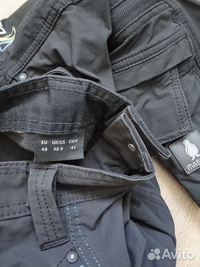 Рабочие штаны Mascot