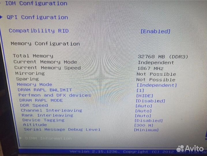 Samsung 16GB DDR3 ECC REG