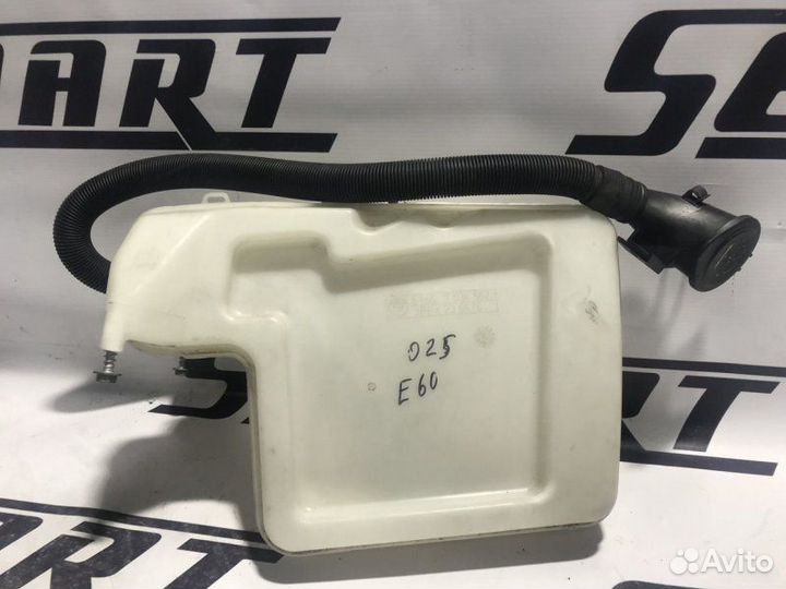 Бачок омывателя лобового стекла Bmw E60