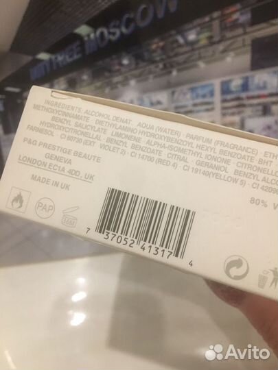 Lacoste EAU DE lacoste L.12.12