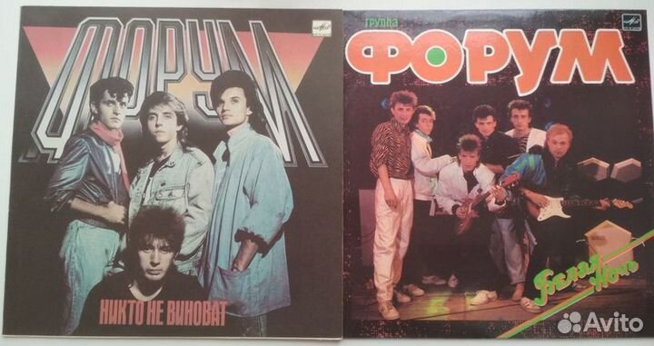 Виниловые грампластинки