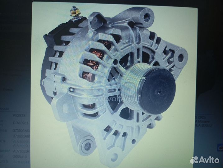 Генератор hyundai ix55