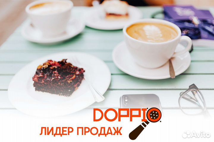 Франшиза Doppio