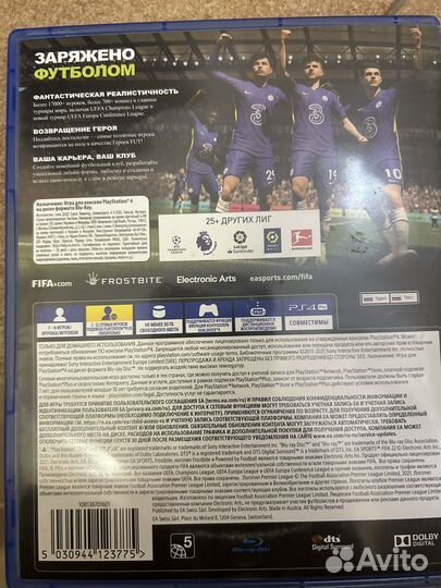 Игры для приставок ps4, ps4 pro