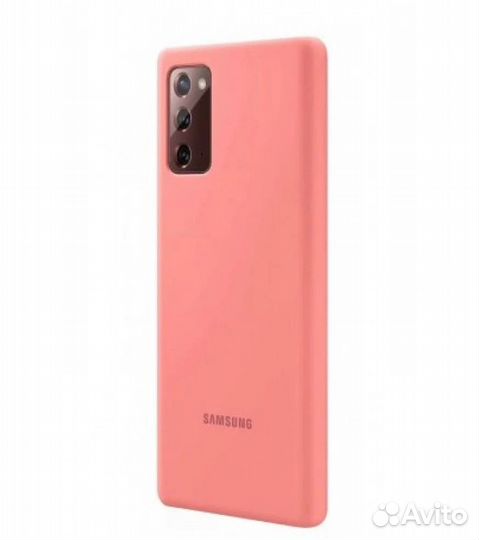 Original Silicone Cover для Samsung Note 20 бронза