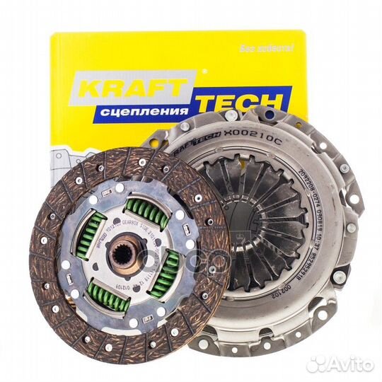 Комплект сцепления б/п fiesta 1.4tdci 01- MAZ