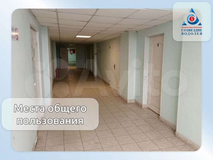 Офис свободного назначения - 16.7 м² (К.У. включен