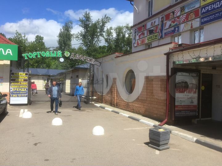Торговая площадь, 25 м²