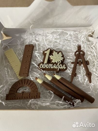 Шоколадные наборы к 1 сентября