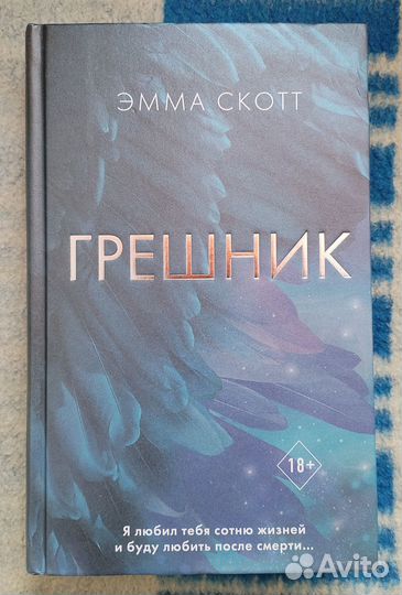 Книги 250