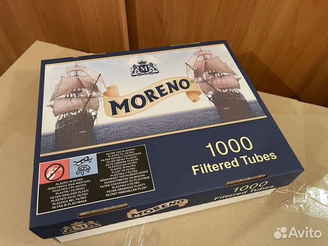 Гильзы для сигарет Moreno 1000шт