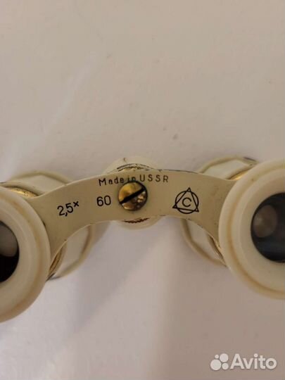 Театральный бинокль