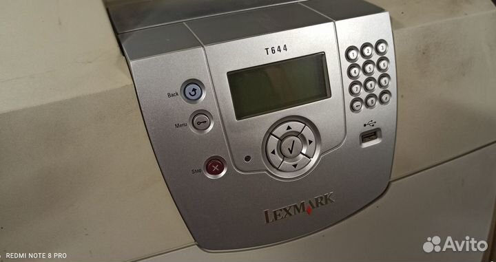 Lexmark T644