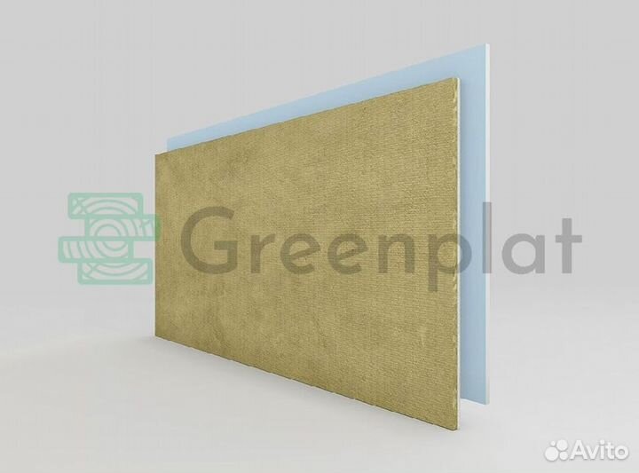 Шумоизоляция трехслойная саундгвард 33 мм