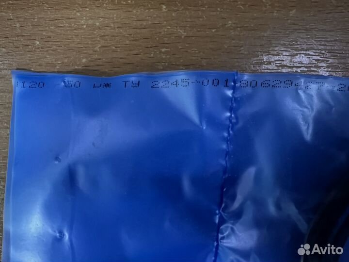 Кольца поршневые оригинал LADA ваз 1117 19