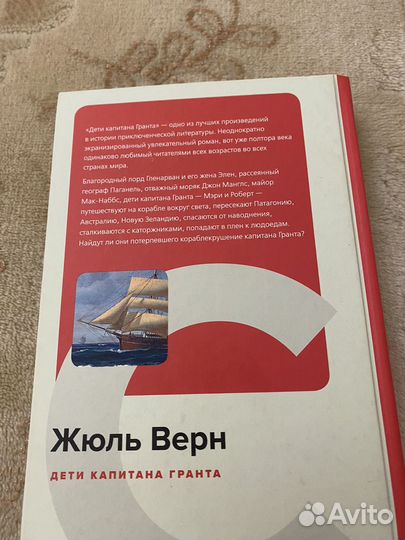 Книга 