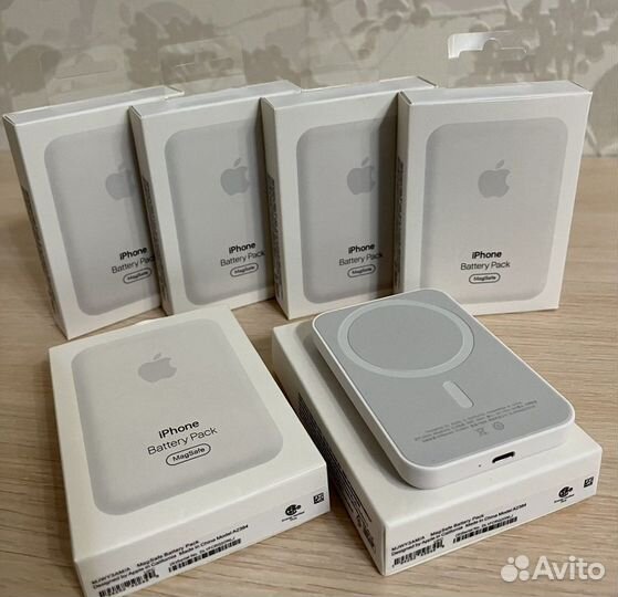 Magsafe battery pack 5000mah