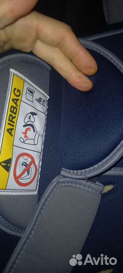 Автокресло до 18кг
