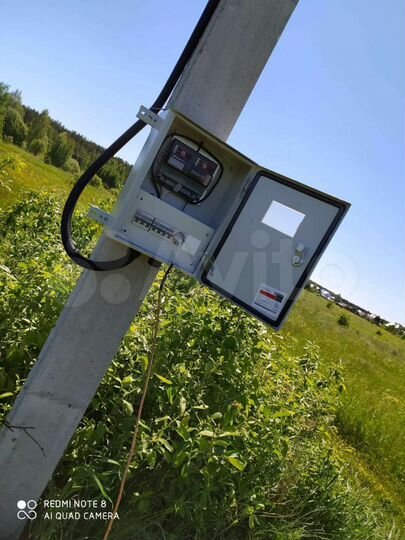 Участок 15 сот. (СНТ, ДНП)