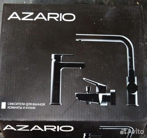 Смеситель для душа