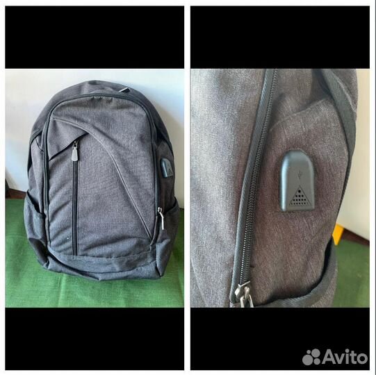 Рюкзаки и сумки