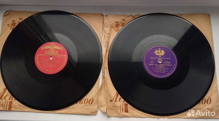 Пластинки для патефона