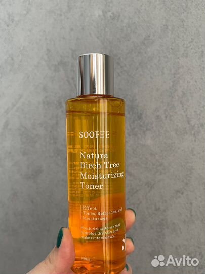 Kilian Byredo Jo Malone Chanel Tom Ford Le Labo